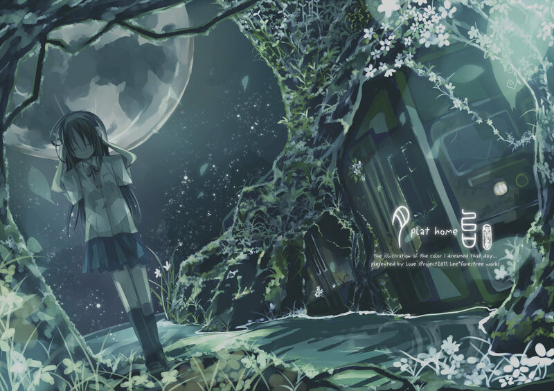 Girl in Forest at Night