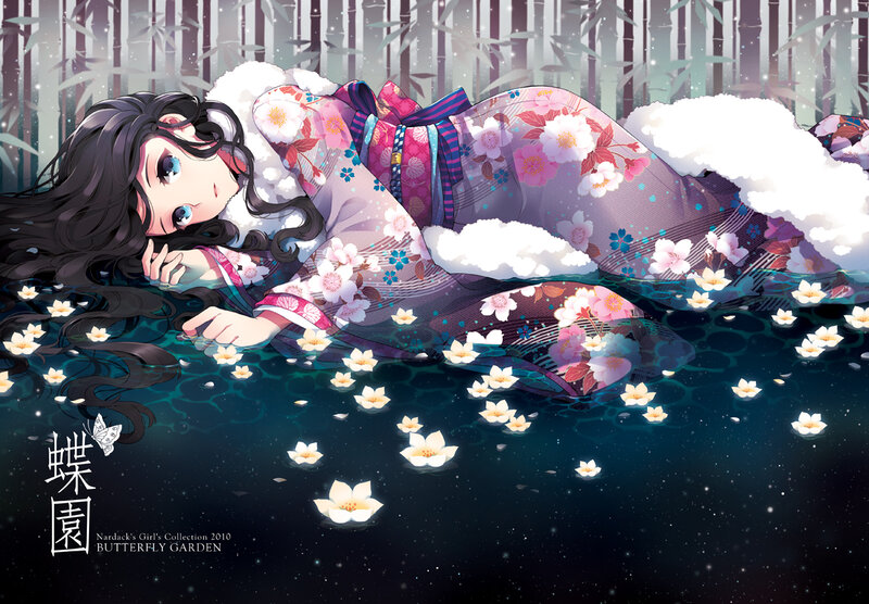 Girl in Kimono — Purple