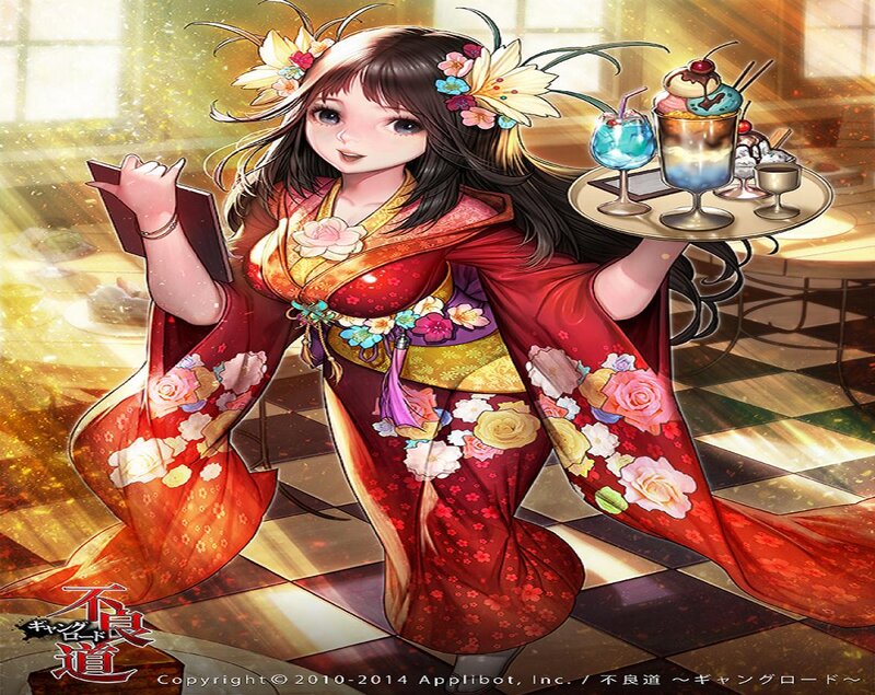 Girl in Kimono — Red, Bright