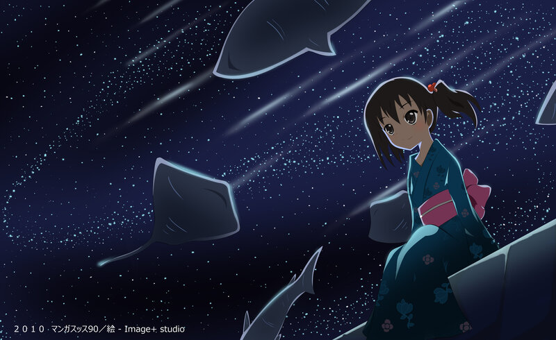 Girl in Kimono with Stingrays