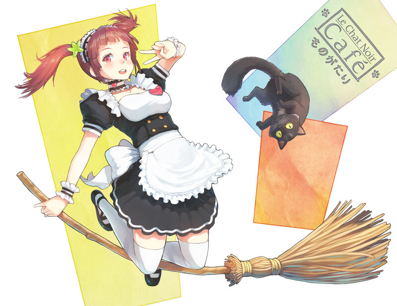 Girl in Maid Outfit — Yellow