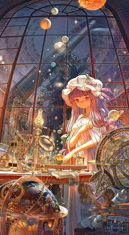 Girl in Observatory