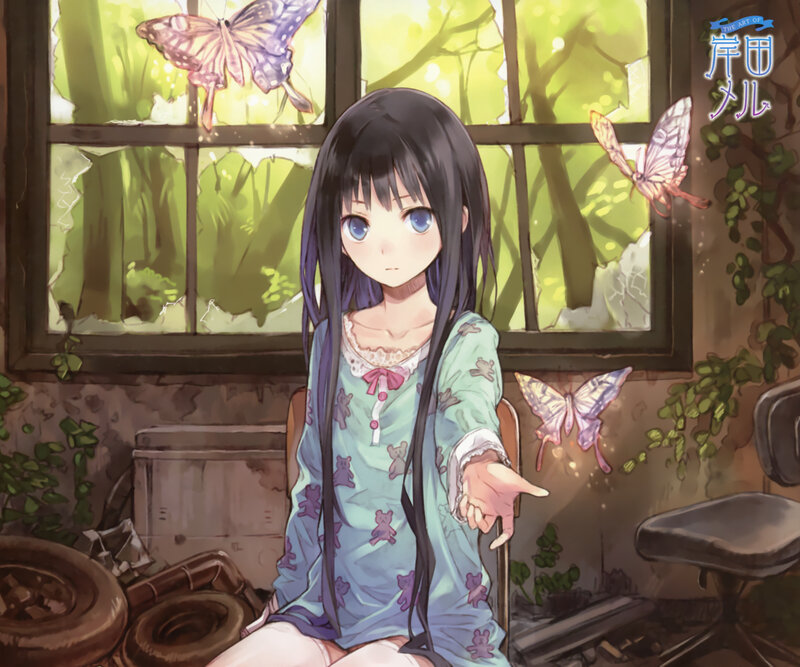 Girl in Pajamas