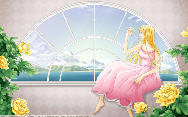 Girl in Pink Dress — Serene, Afternoon