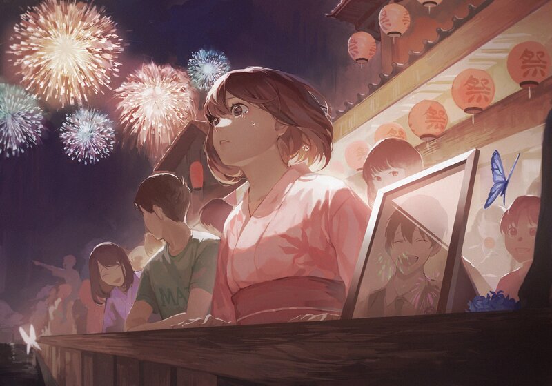 Girl in Pink Kimono — Festive, Night, Digital Art