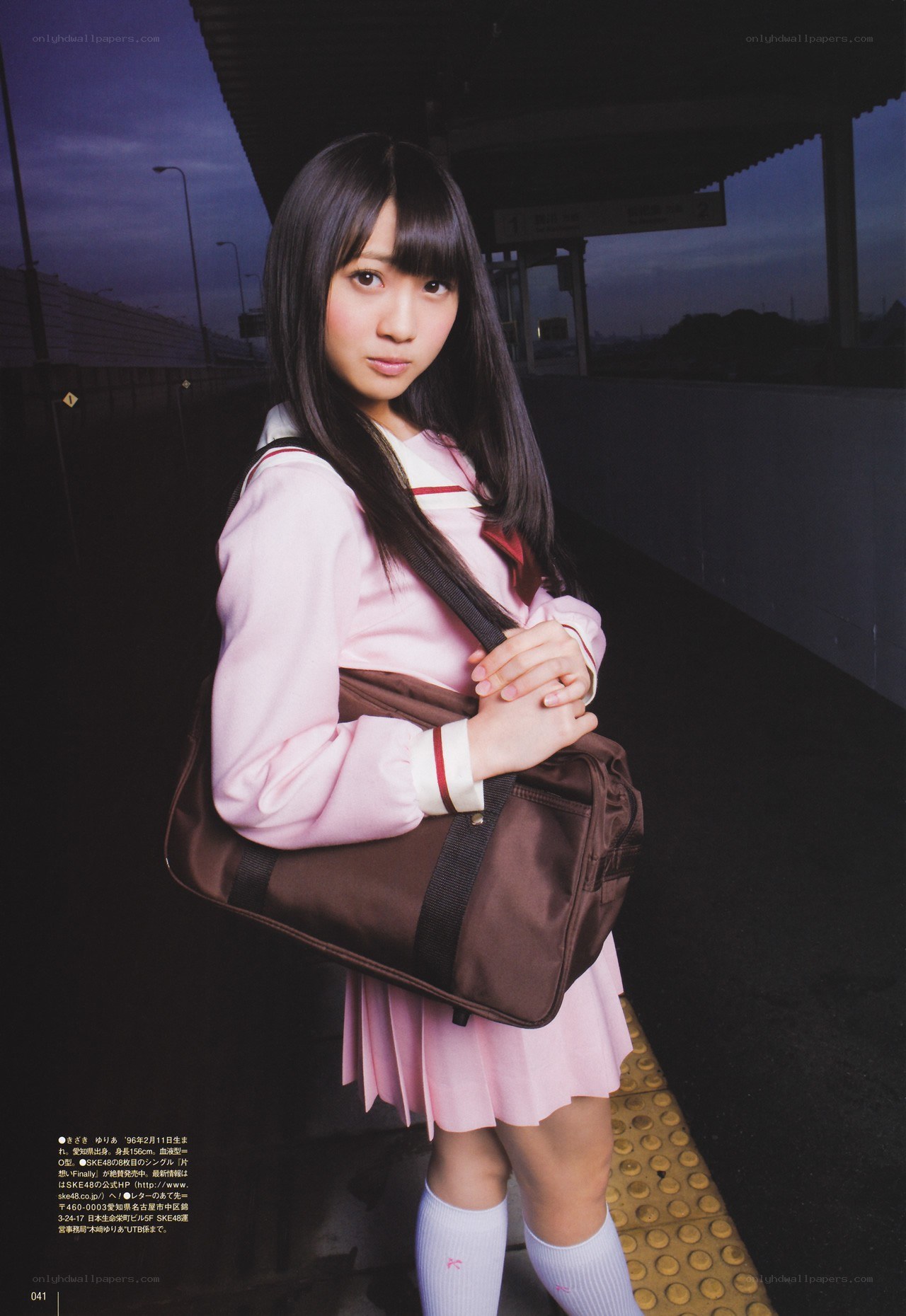 girl in pink school uniform