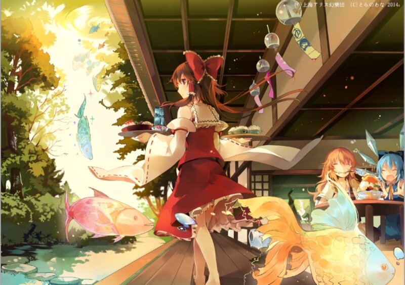 Girl in Red Dress — Serene, Afternoon, Anime