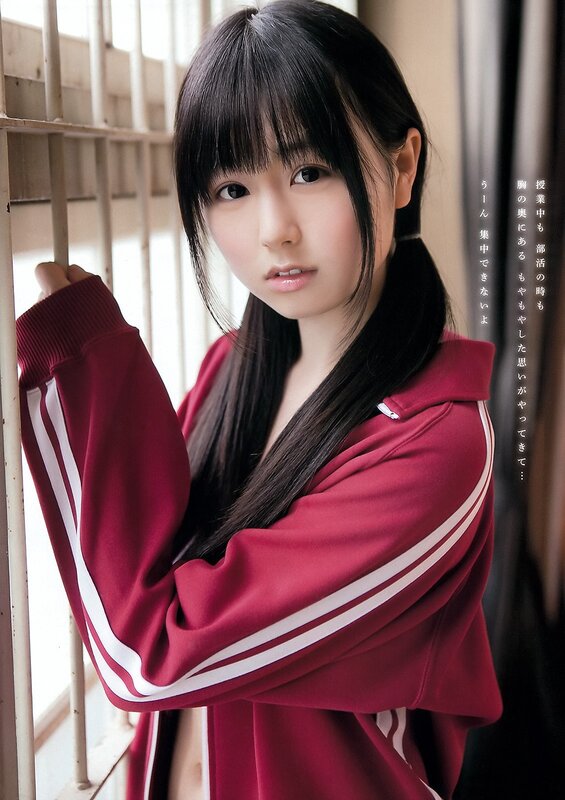 girl in red tracksuit
