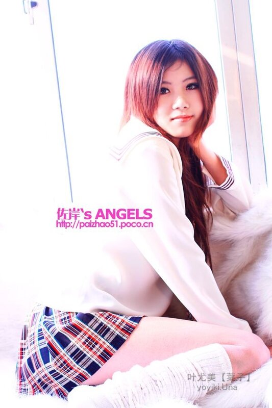 girl in school uniform