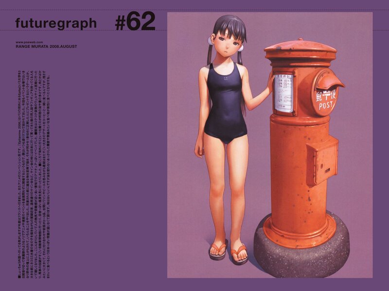 girl in swimsuit by post box
