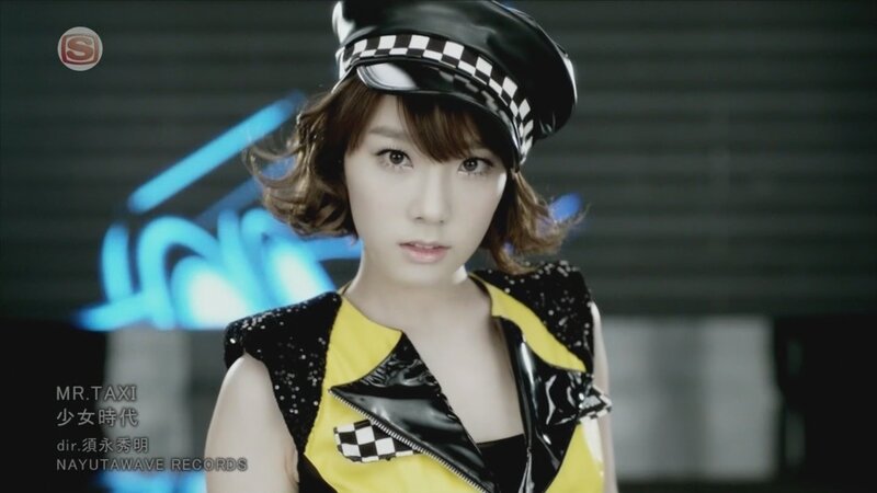 girl in taxi uniform