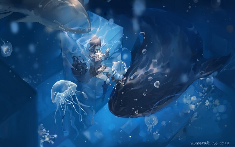 Girl in Underwater Cube