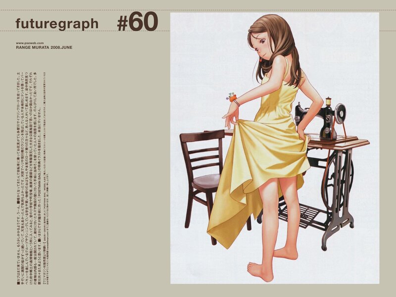 Girl in Yellow Dress — Calm, Manga, Sewing Machine