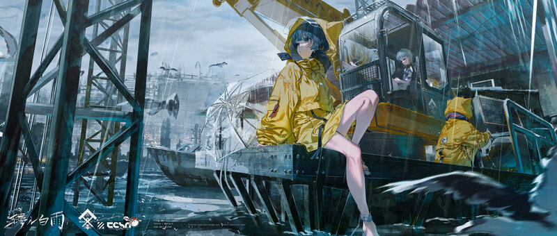 Girl in Yellow Raincoat — Dramatic, Rainy