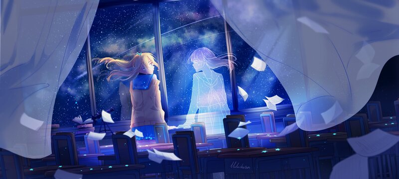 Girl Looking at Ghost