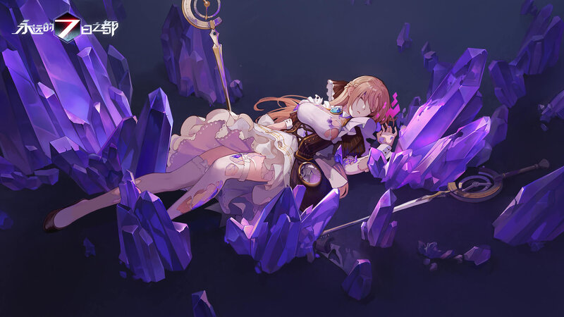 Girl Lying Among Crystals