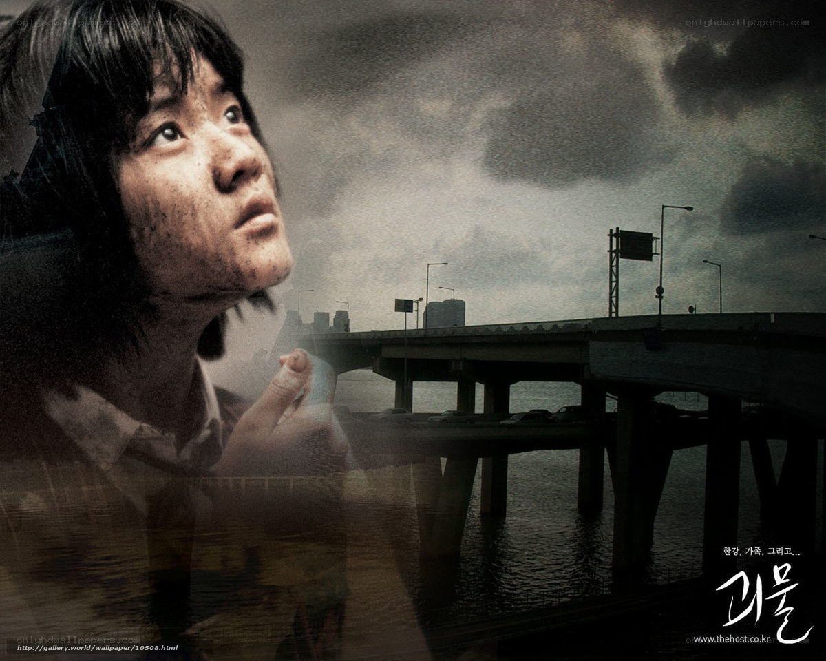 Girl on a bridge, distressed