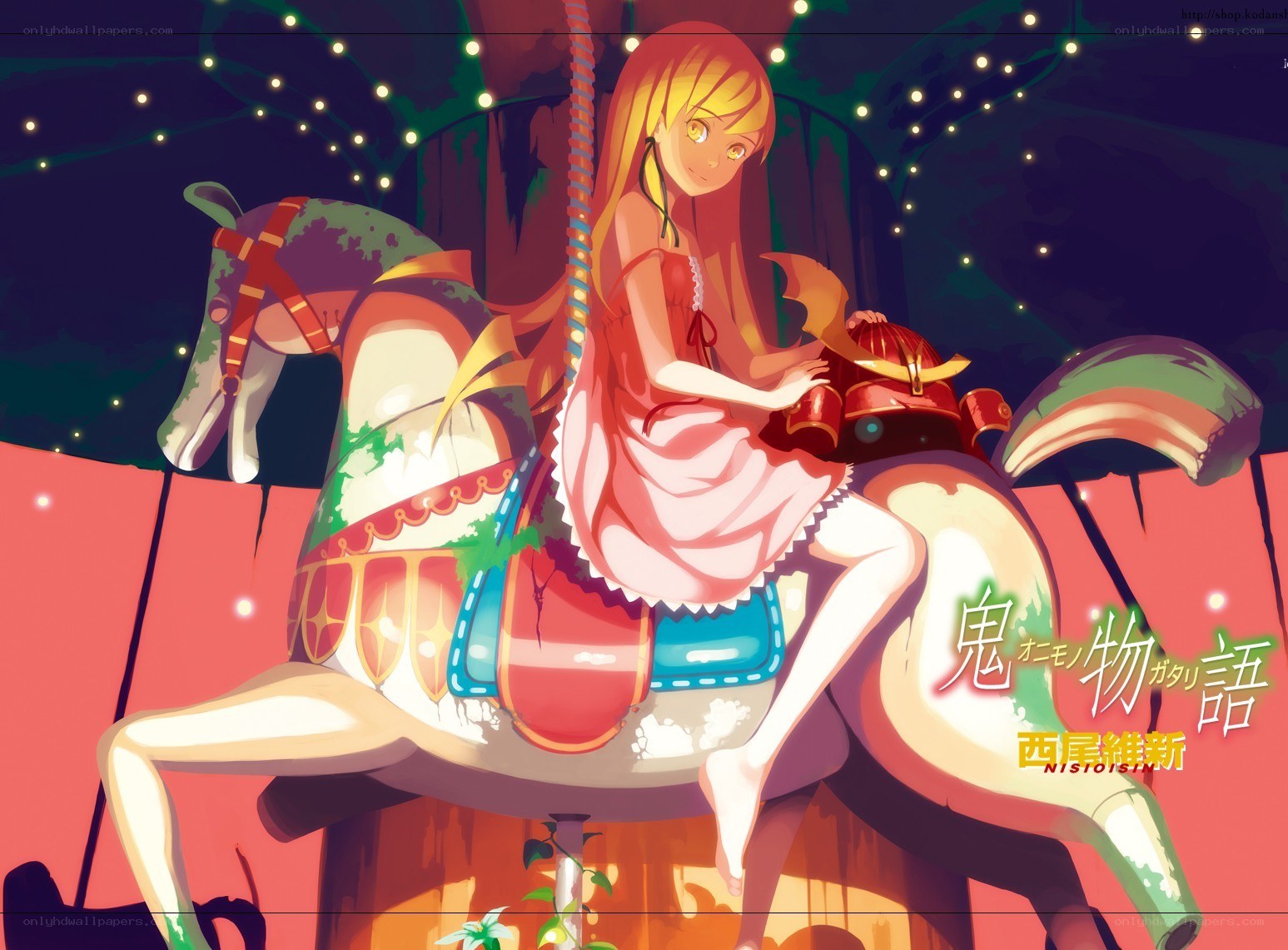 Girl on a carousel at night