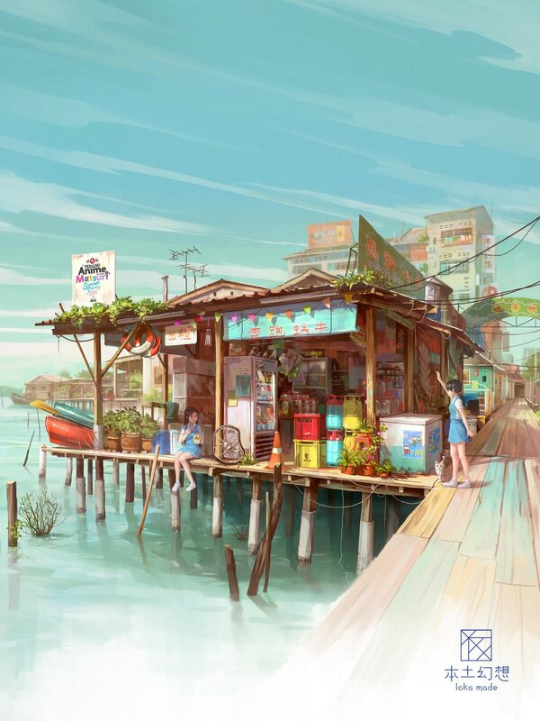 Girl on a Dock — Blue, Serene, Afternoon