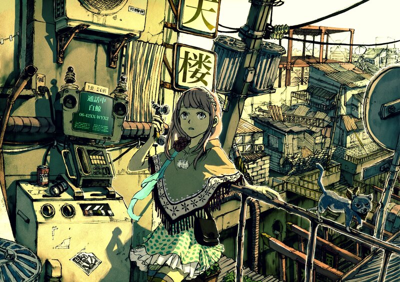 Girl on a Rooftop — Green