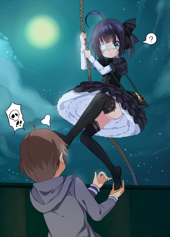 Girl on a rope at night