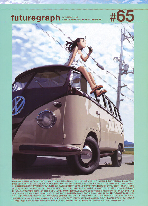 Girl on a van roof