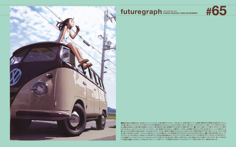 Girl on a van roof