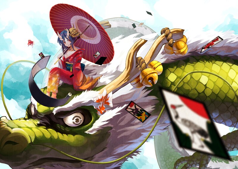 Girl on Dragon — Green