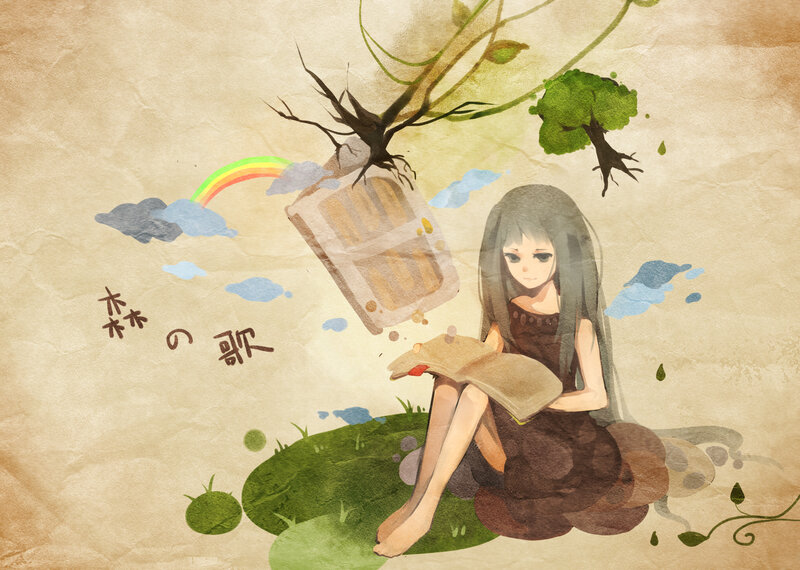 Girl Reading Book — Brown, Serene