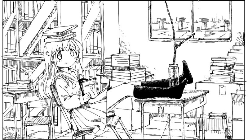 Girl Reading in Library — Black