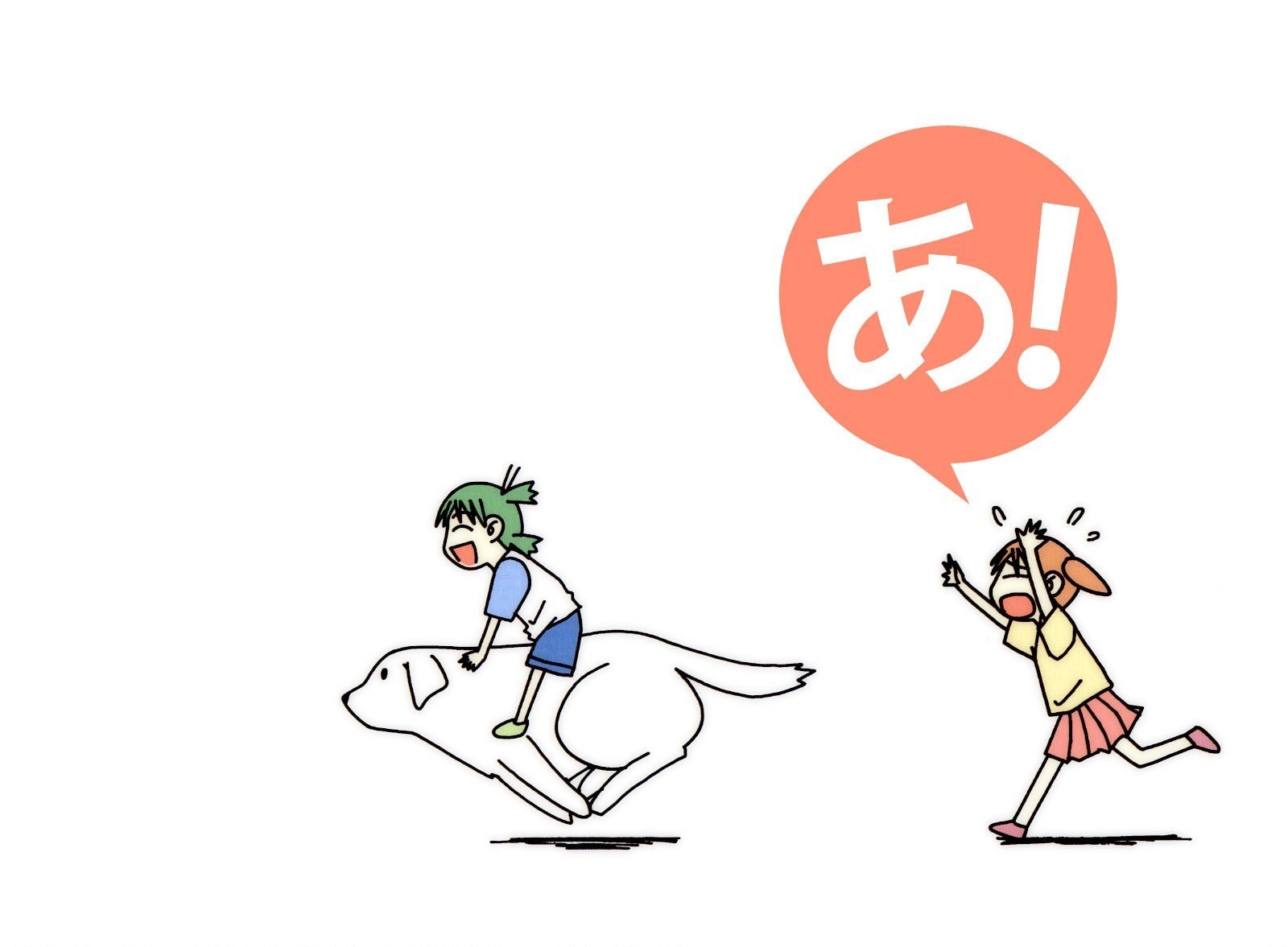 Girl riding a dog