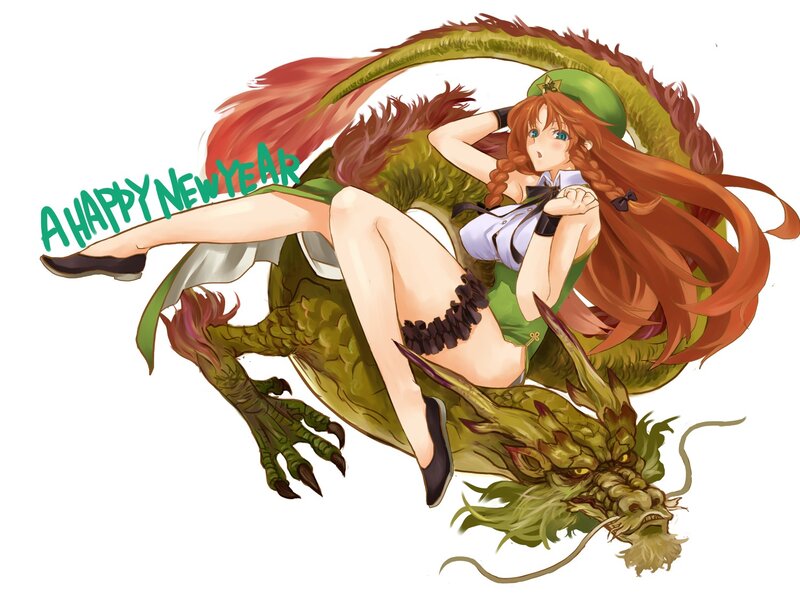 Girl Riding a Dragon — Green, Festive
