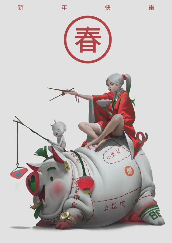 Girl Riding Pig