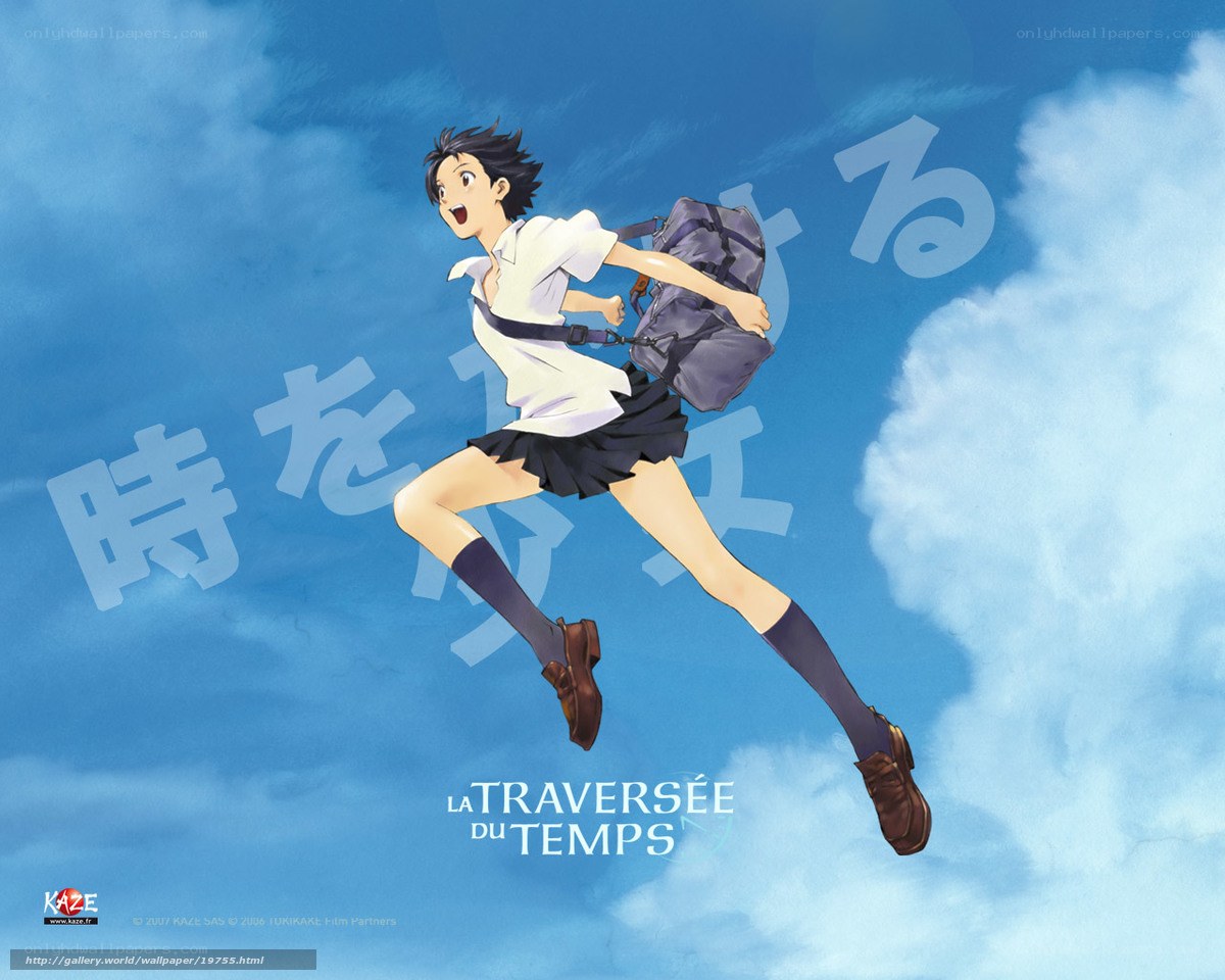 girl running through sky