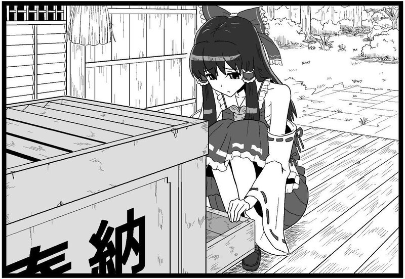 Girl searching a crate