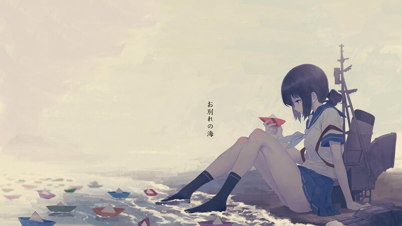 Girl Sitting on Beach — Blue, Melancholic
