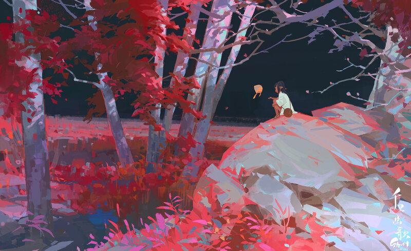 Girl Sitting on Rock — Red