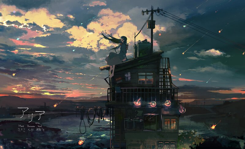 Girl Sitting on Rooftop — Orange
