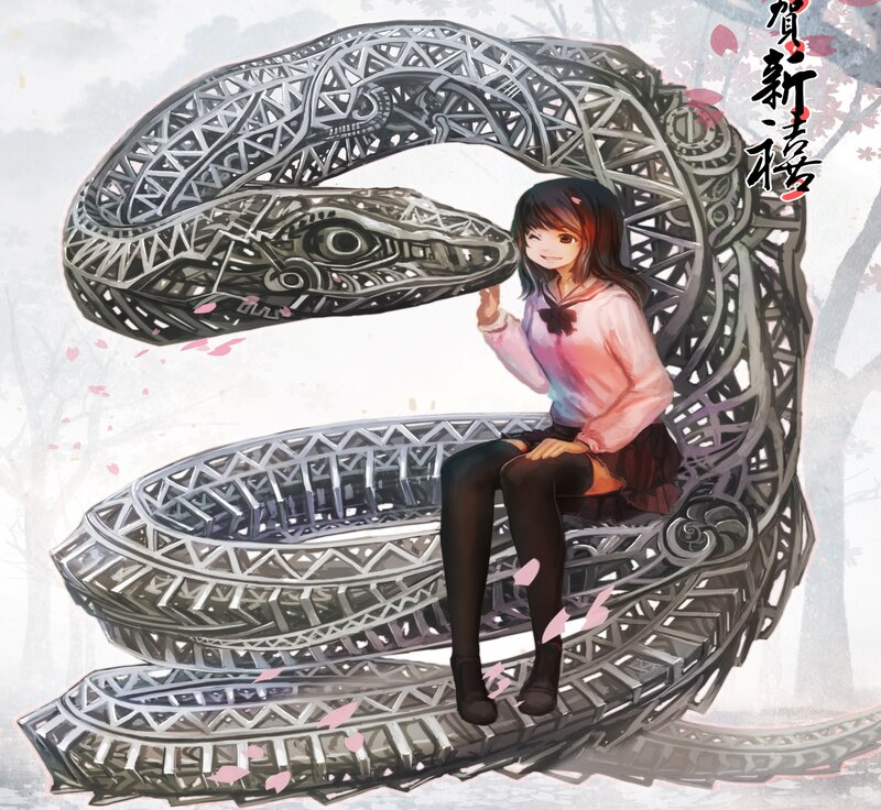 Girl Sitting on Snake
