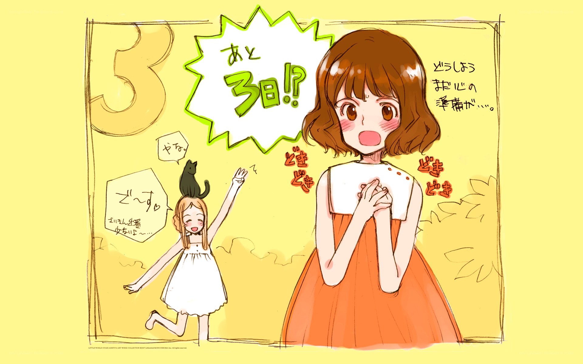 Girl surprised by countdown