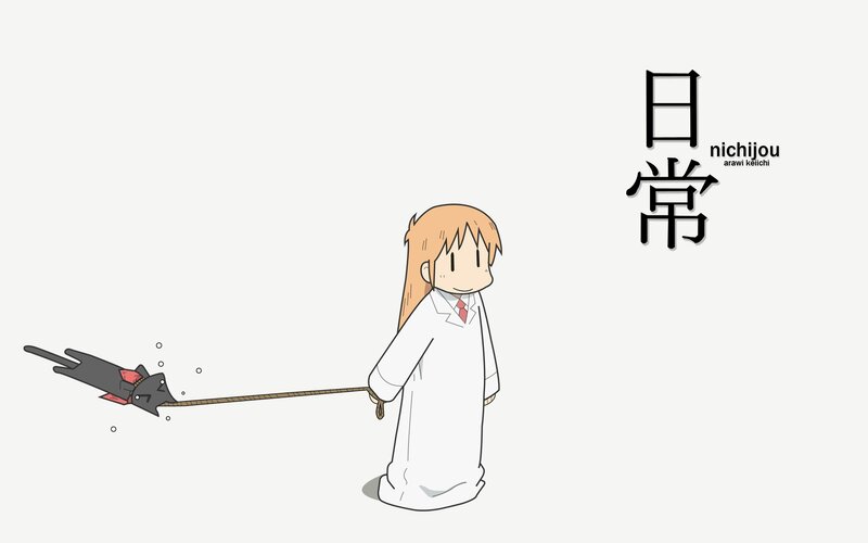 Girl Walking a Cat — White