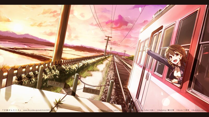 Girl Waving from Train