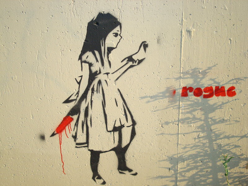 Girl with a bird and red paint