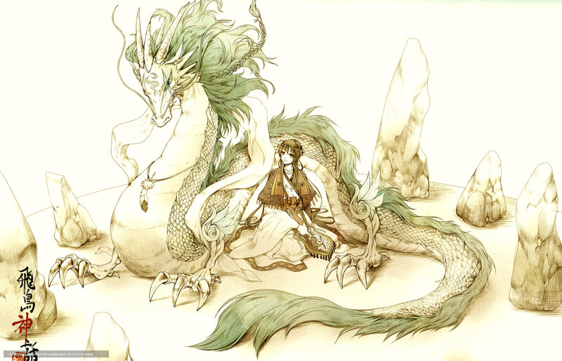girl with a dragon companion