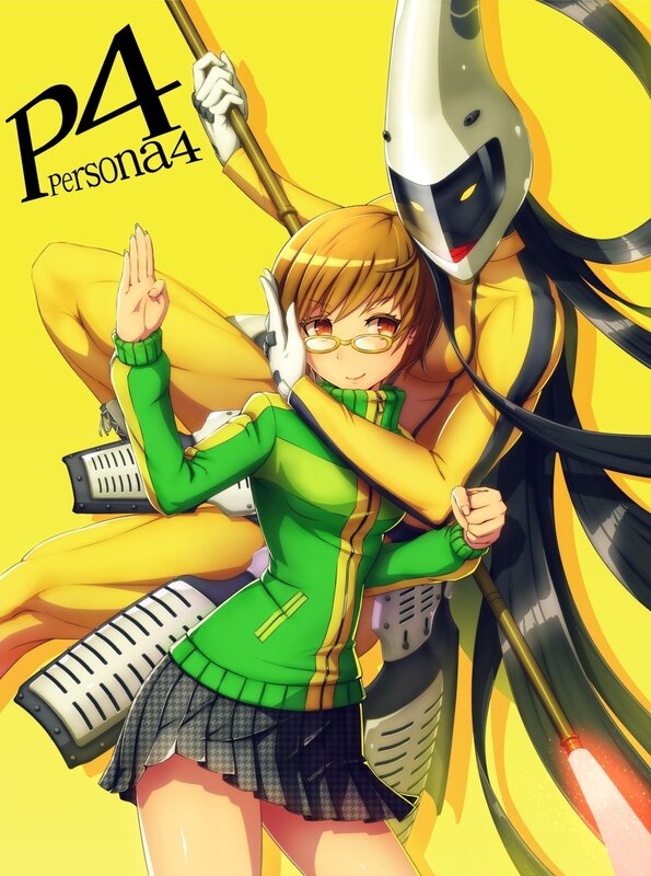 Girl with a Persona
