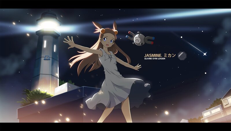 Girl with a Pokémon — Blue, Dramatic