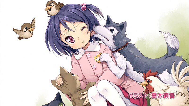 Girl with Animals — Purple, Peaceful
