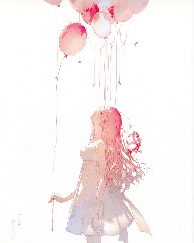Girl with Balloons — Pink