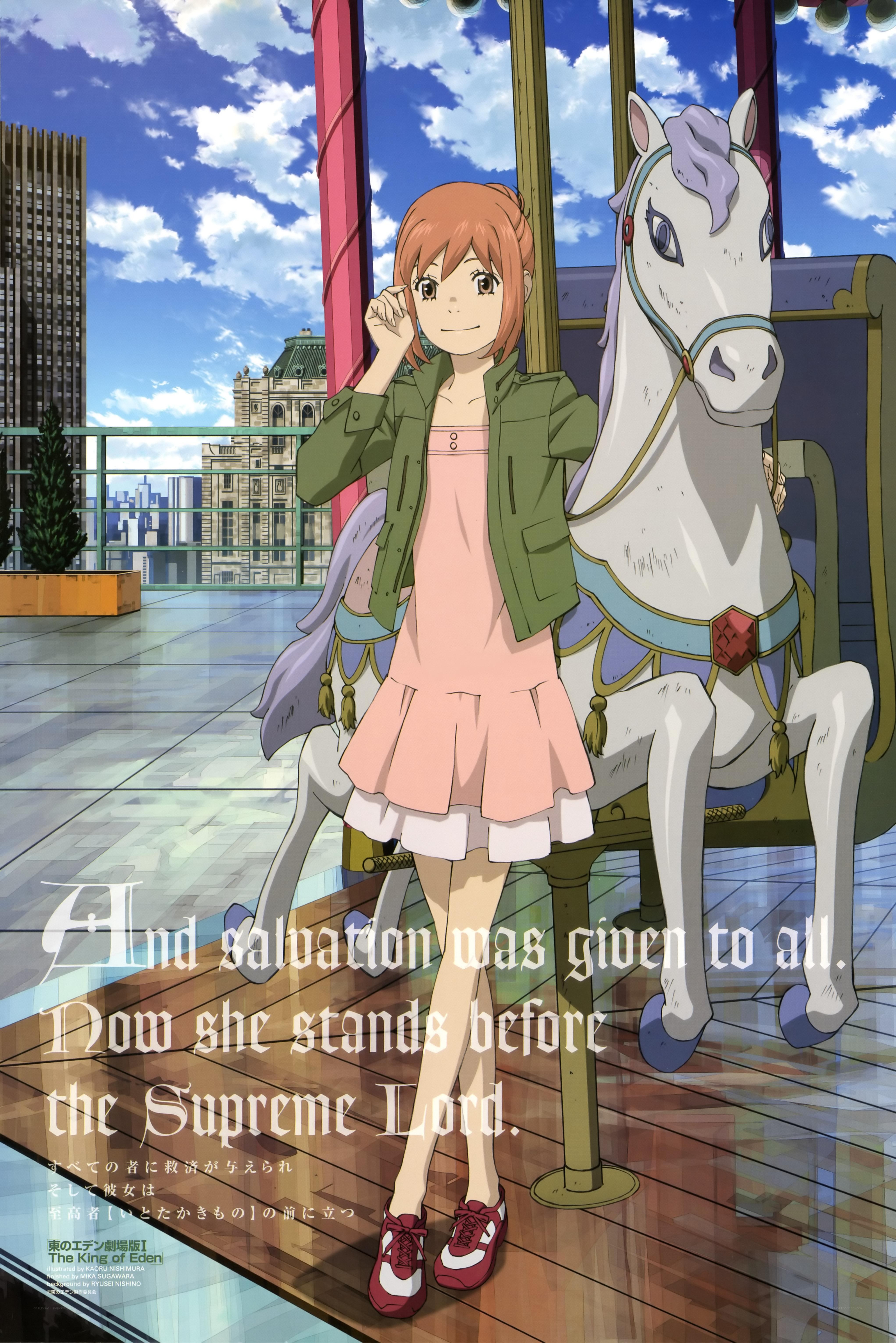 Girl with carousel horse