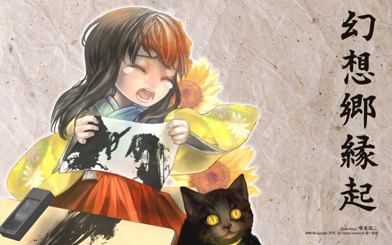 Girl with cat and sunflowers